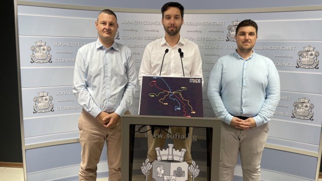 Снимка: Спаси София