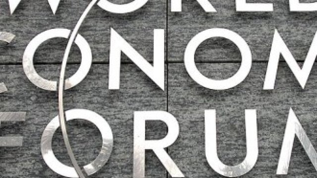 <p>
	<em>Снимка: gettyimages</em></p>
