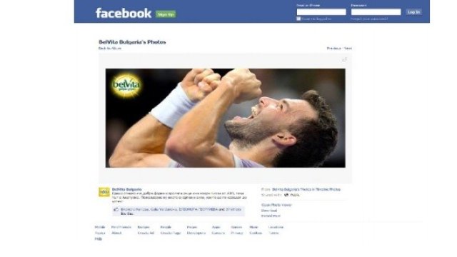 <p>
	<em>Източник: КЗК</em></p>
