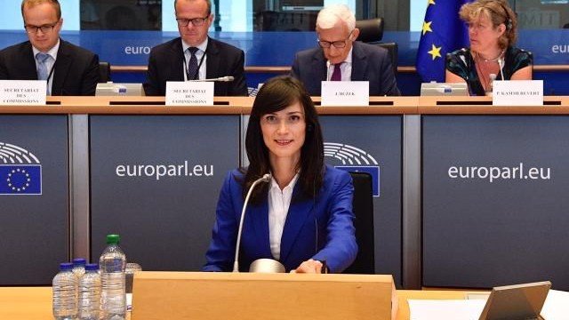 <p>
	<em>Снимка: Европейска комисия</em></p>
