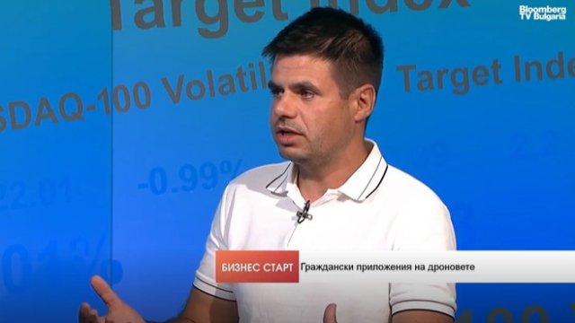 Снимка: Bloomberg TV Bulgaria
