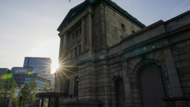 <p>
	<em>Снимка: Bloomberg L.P.</em></p>
