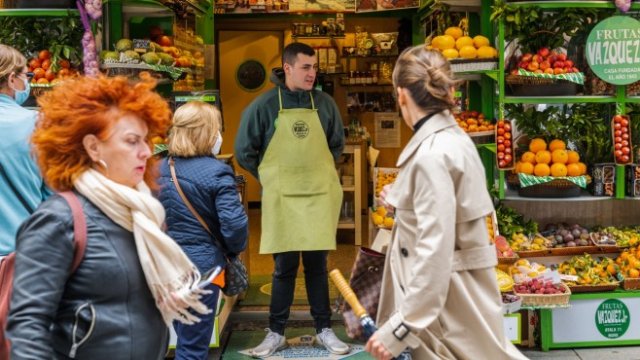 <p>
	<em>Снимка: Bloomberg L.P.</em></p>
