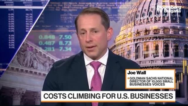 Goldman: Икономическите условия не са добри за малките предприятия