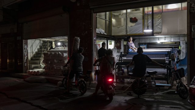 Снимка: Bloomberg