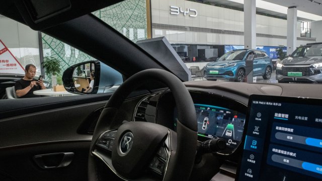 Снимка: Bloomberg L.P.