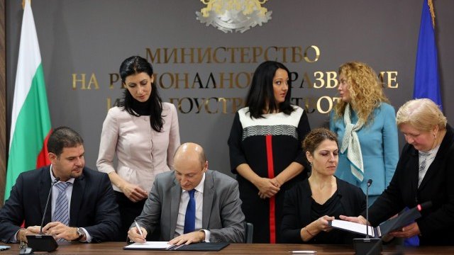 <p>
	<em>Снимка: БТА</em></p>
