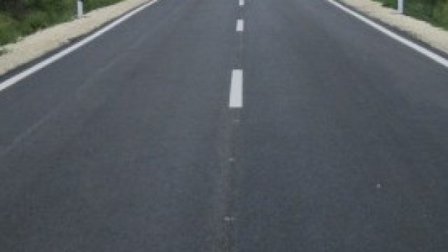 <p>
	<em>Снимка: АПИ</em></p>
