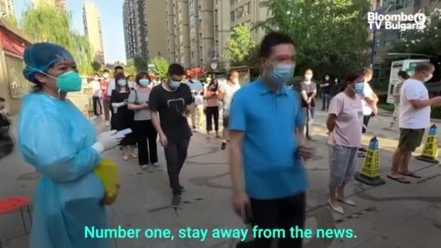 Как се преживява китайски локдаун - Част 2