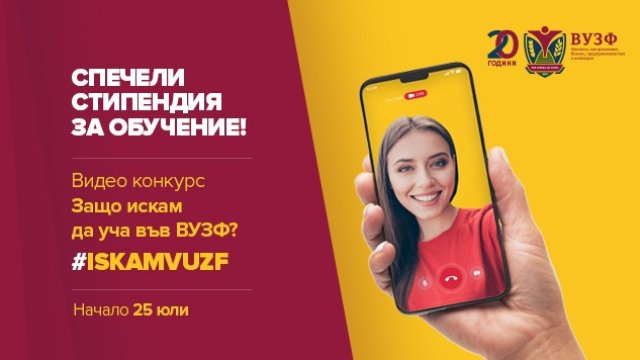 <p>
	<em>Илюстрация: Investor Media Group</em></p>
