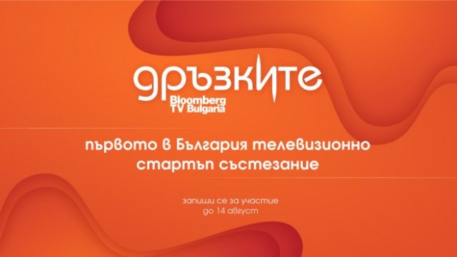 <p>
	<em>Илюстрация: Investor Media Group</em></p>
