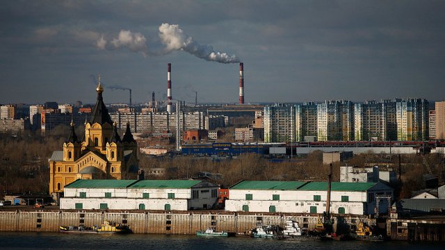 Изглед към Нижний Новгород. Снимка: Harry Engels/Getty Images, архив