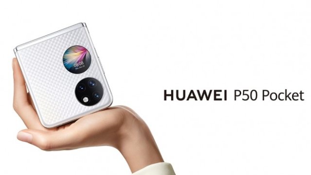 <p>
	<em>Снимка: Huawei</em></p>
