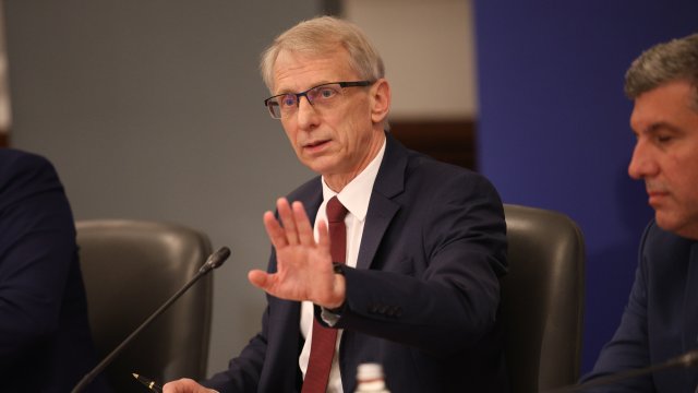 Снимка: БГНЕС