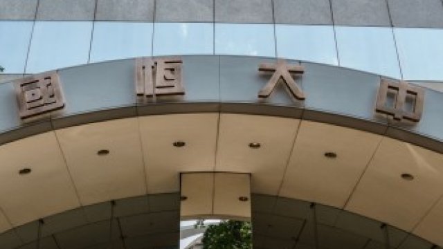 <p>
	<em>Снимка: Lam Yik/Bloomberg</em></p>
