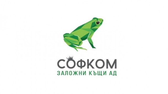 <p>
	<em>Снимка:&nbsp;&quot;София Комерс - Заложни къщи&quot; АД</em></p>
