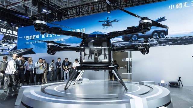 Снимка: Bloomberg