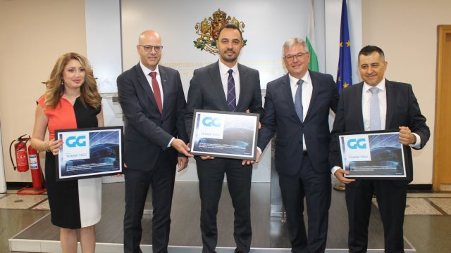 Снимка: Министерство на икономиката и индустрията