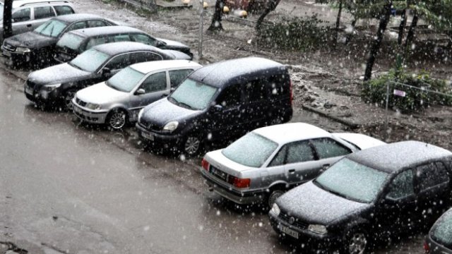 <p>
	<em>Снимка: БТА</em></p>
