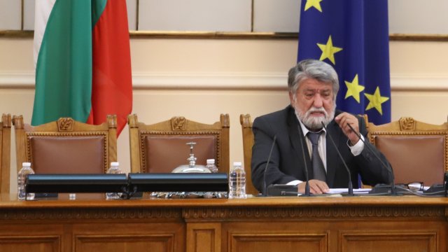 Снимка: БГНЕС/Благой Кирилов