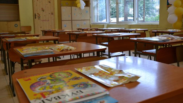 Снимка: БГНЕС