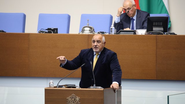 Снимка: БГНЕС