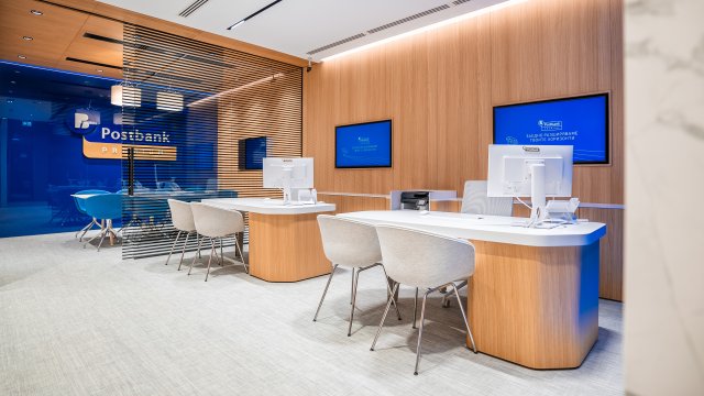 Снимка: Пощенска банка