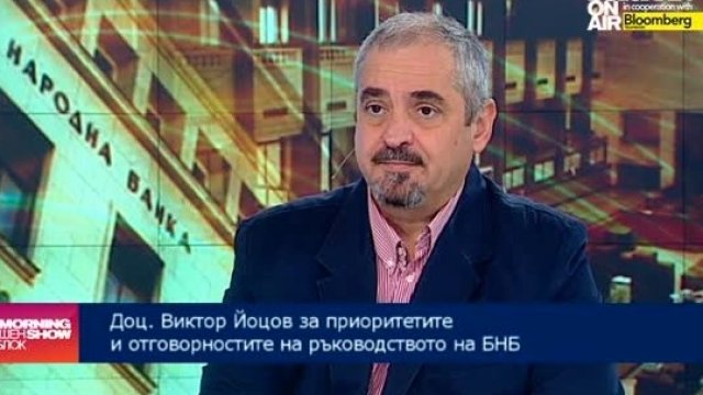 <p style="text-align: justify;">
	Виктор Йоцов. Снимка: <em>ТВ Bulgaria ON AIR</em></p>
