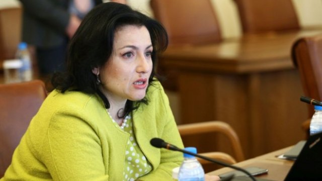 <p>
	<em>Снимка: БГНЕС</em></p>
