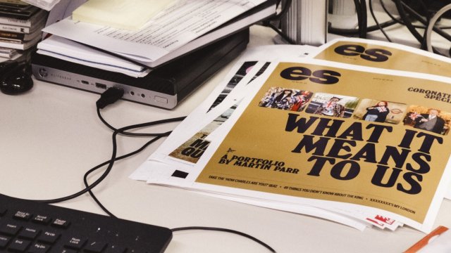 Снимка: Bloomberg