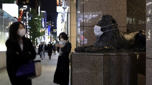 <p>
	<em>Снимка: Bloomberg</em></p>
