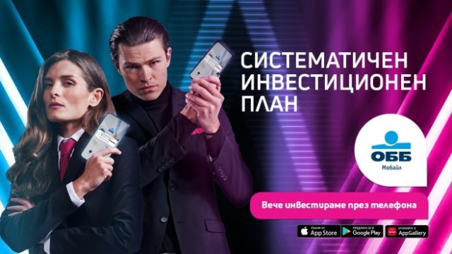 <p>
	<em>Снимка: unsplash.com</em></p>
