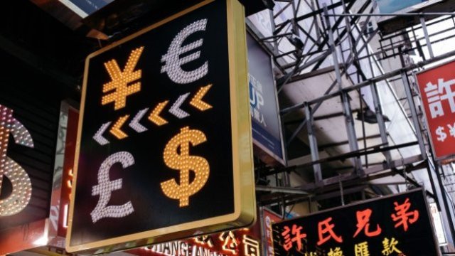 Снимка: Bloomberg L.P. 