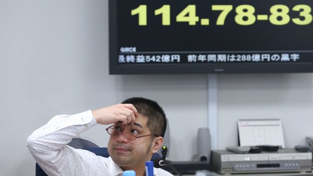 Снимка: Bloomberg L.P.