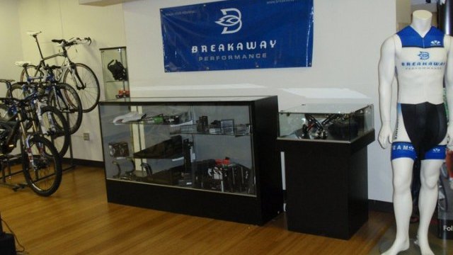 <p>
	Така изглежда една от лабораториите. <em>Снимка:&nbsp;BreakAway&nbsp;</em></p>
