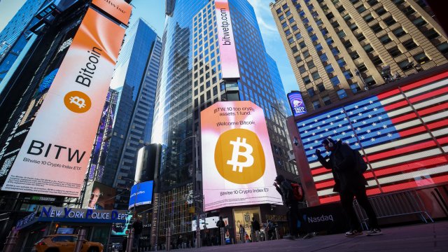 Снимка: Bloomberg LP