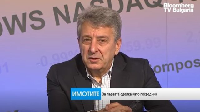 Снимка: Bloomberg TV Bulgaria