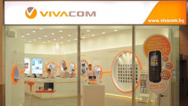 <p>
	<em>Снимка: vivacom.bg</em></p>
