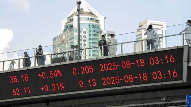 Снимка: Bloomberg LP