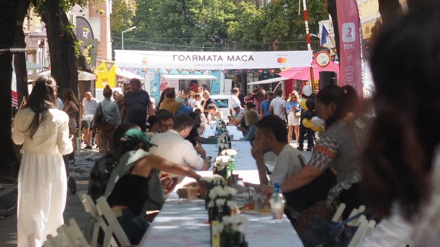 Снимка: БГНЕС