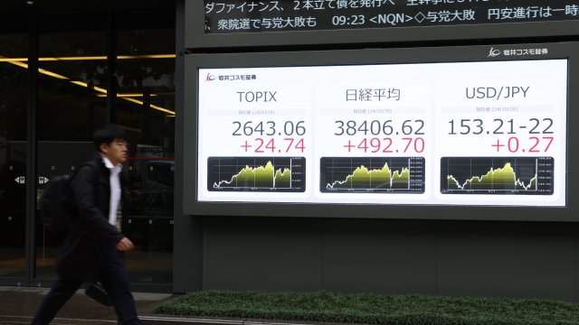 Снимка: Bloomberg LP