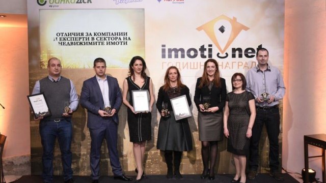 <p>
	<em>Снимка: Imoti.net</em></p>
