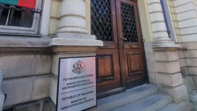 Снимка: МИР