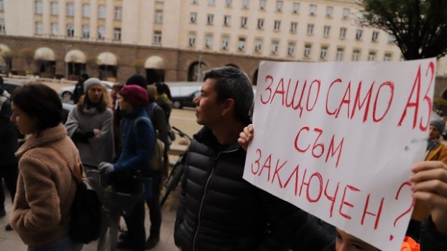 <p>
	<em>Снимка: Благой Кирилов/БГНЕС</em></p>
