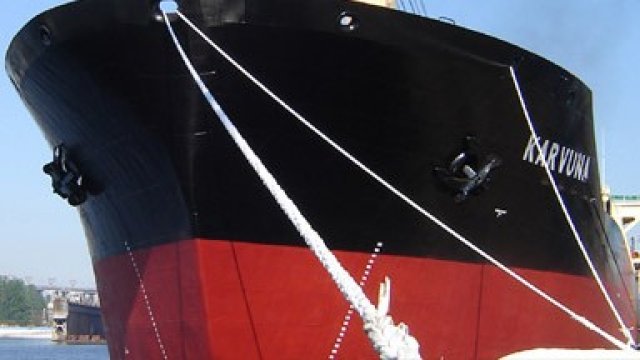 <p>
	<em>Корабът Карвуна, собственост на холдинга Снимка: bulgariaholding.com</em></p>
