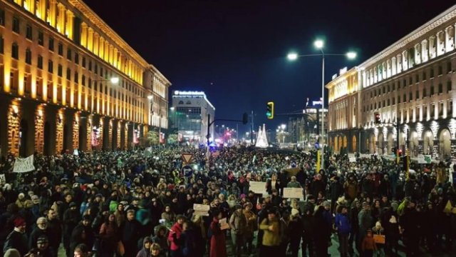 <p>
	Протестът в София. <em>Снимка: Facebook&nbsp;</em></p>
