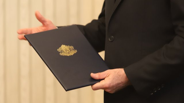 Снимка: БГНЕС