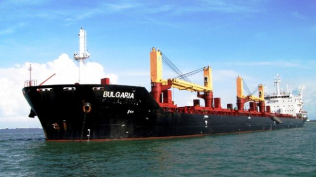 <p>
	<em>Снимка: navbul.com</em></p>
