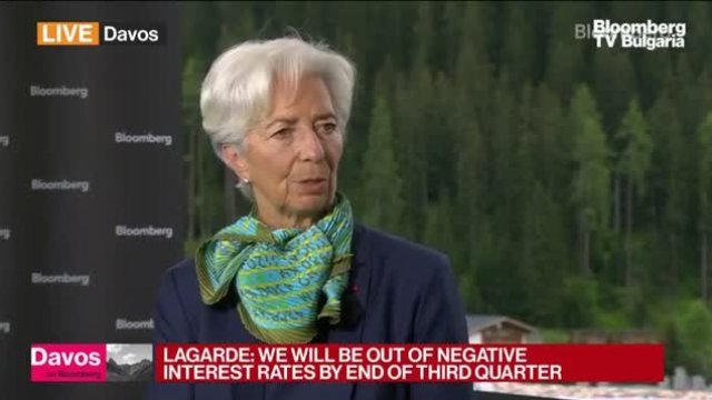 Кристин Лагард: Рецесията не е основен сценарий за ЕЦБ