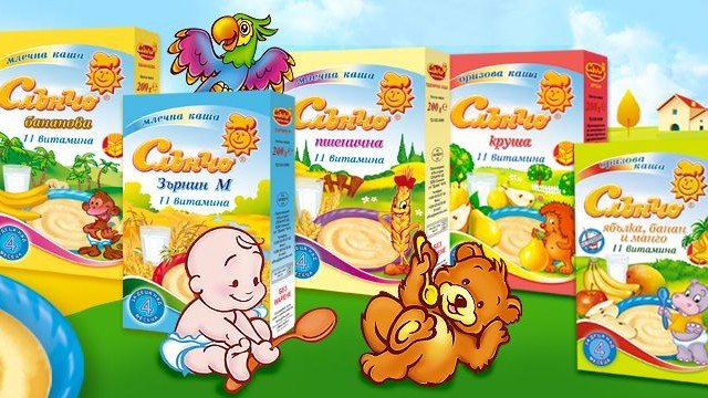 <p>
	<em>Снимка: Слънчо АД</em></p>
